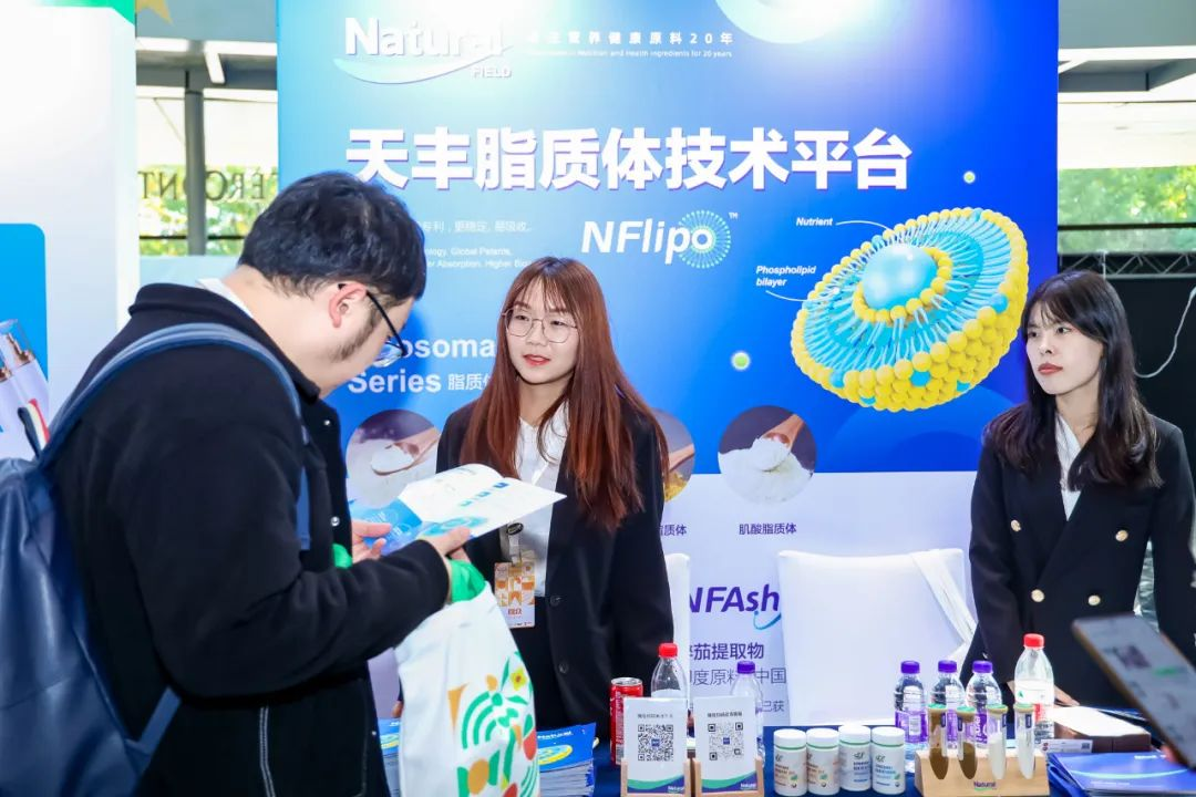 co-loaded-liposome-technology-platform-successfully-launched.png