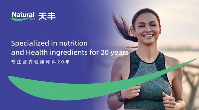 nettle leaf extract
