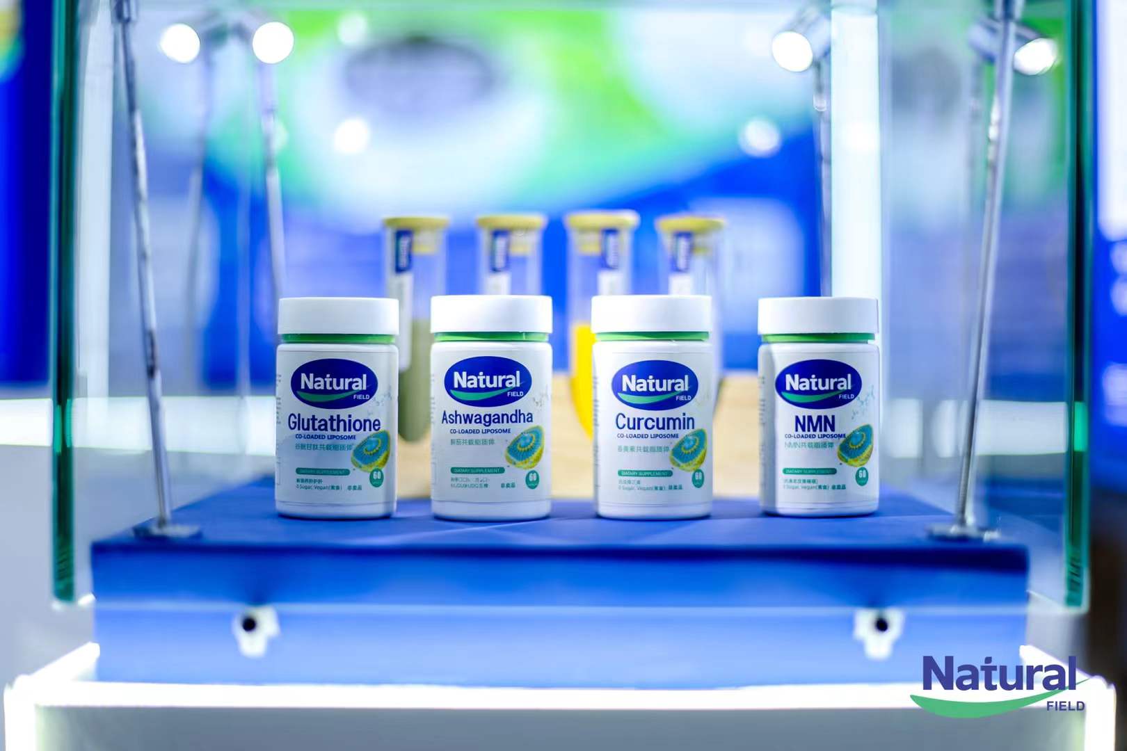 exhibition-preview-natural-field-participates-in-the-world-pharmaceutical-raw-materials-china-exhibitioncphi-xi-an-natural-field-bio-technique-co-ltd-at-cphi-2025-23rd-world-exhibition-on-pharmaceutical-raw-m.jpg