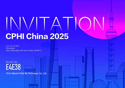 Exhibition Preview | Natural Field participates in the World Pharmaceutical Raw Materials China Exhibition(CPHI)
