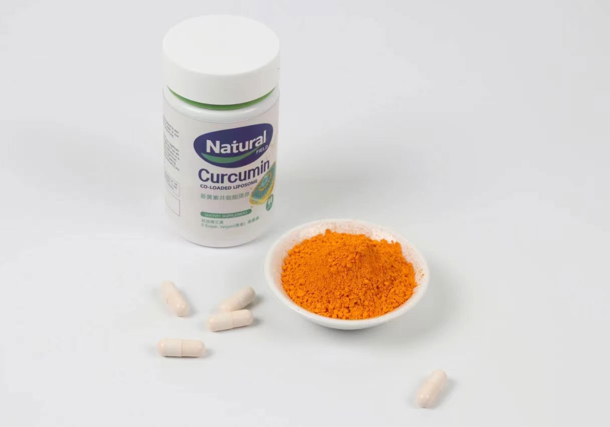 Curcumin has a potential industry worth billions, with four major directions leading the way in new tracks