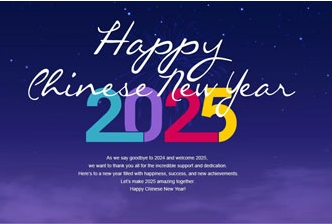 Xi'an Natural-Field Bio-Technique Co., Ltd. wish you all a happy Chinese New Year 2025!