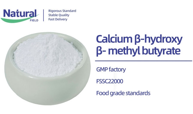 What are the functions and application areas of calcium β - hydroxymethyl butyrate (CaHMB)