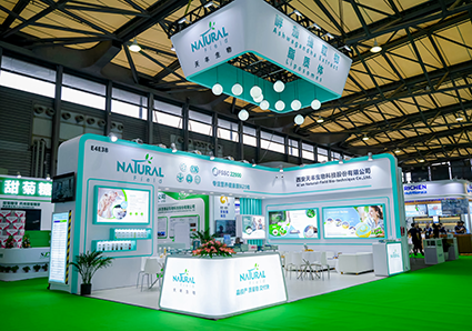 Day 1 at CPHI Shanghai 2024| A Fruitful Gathering for the Health & Nutrition Ingredients Industry