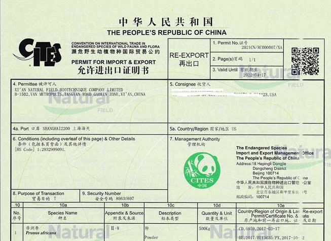 Chinese Suppliers of Pygeum Bark Extract with CITES Endangered Certification