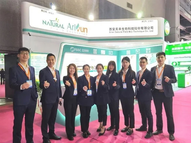 Natural Field And 2024 FIC Meet in ShangHai
