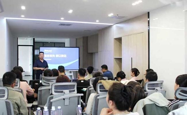 Natural-Field Bio-Technique held a summary meeting for the third quarter of 2024