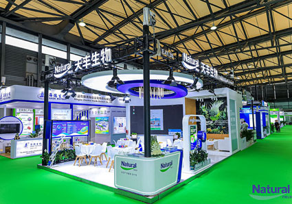 Natural Field Receives Wide Attention from Visitors at CPHI China 2025