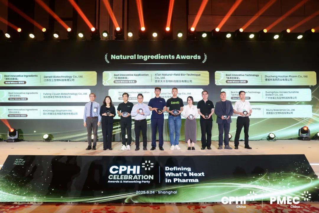 nf-lipocurcumin-co-loaded-liposomes-won-the-pharma-awards-2025-natural-ingredients-awardsgold-winner.jpeg
