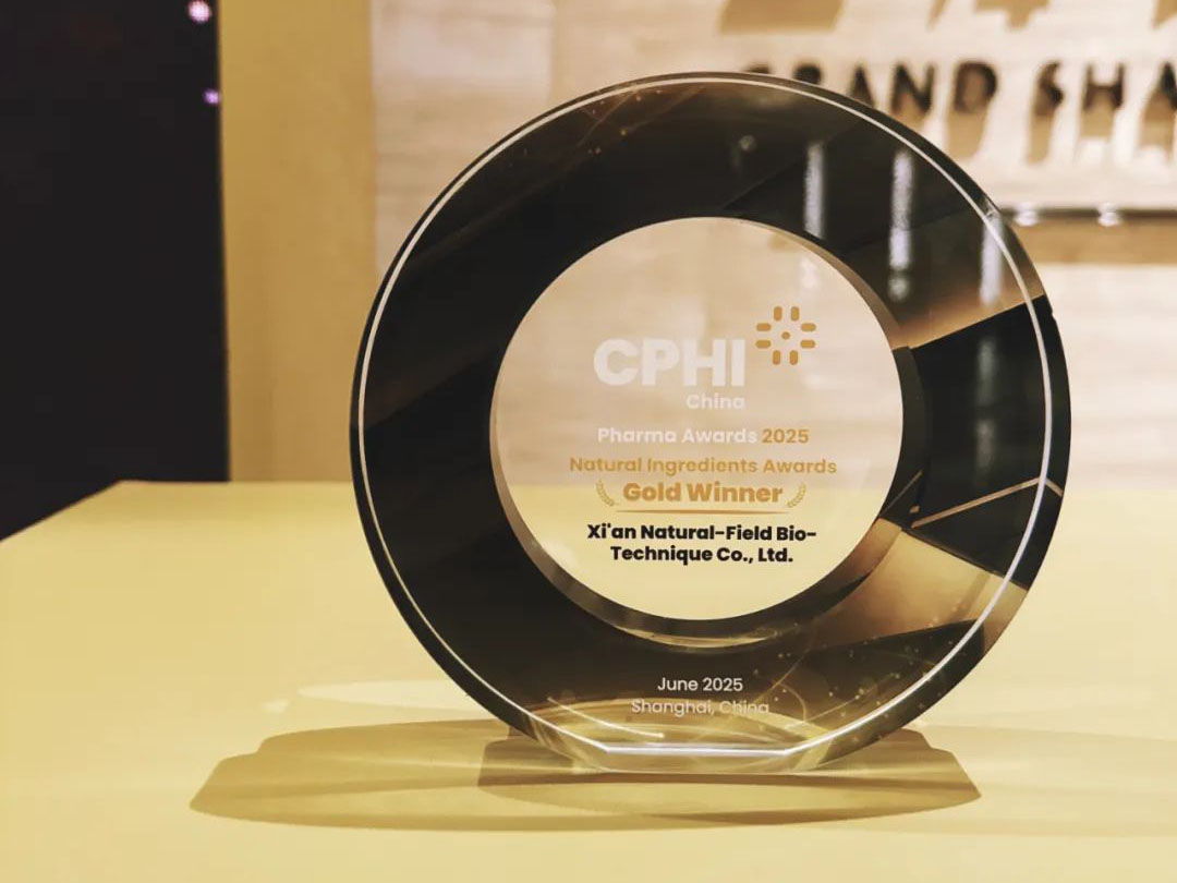 nf-lipocurcumin-co-loaded-liposomes-won-the-pharma-awards-2025-natural-ingredients-awardsgold-winner_(3).jpeg