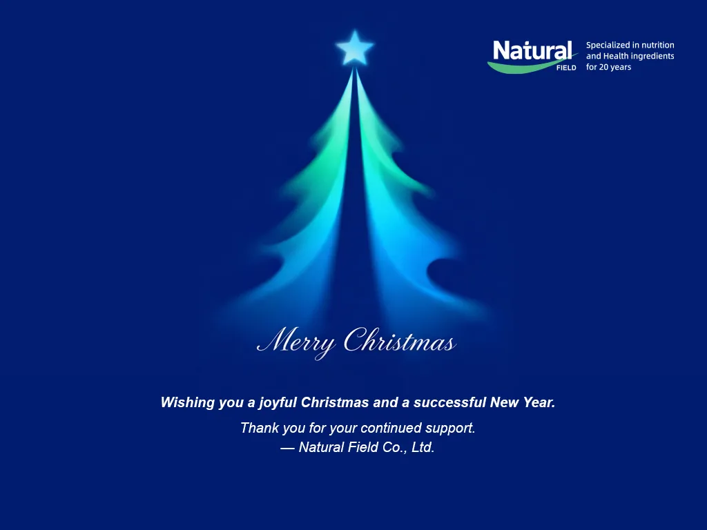 Merry Christmas & Happy New Year from Natural Field!