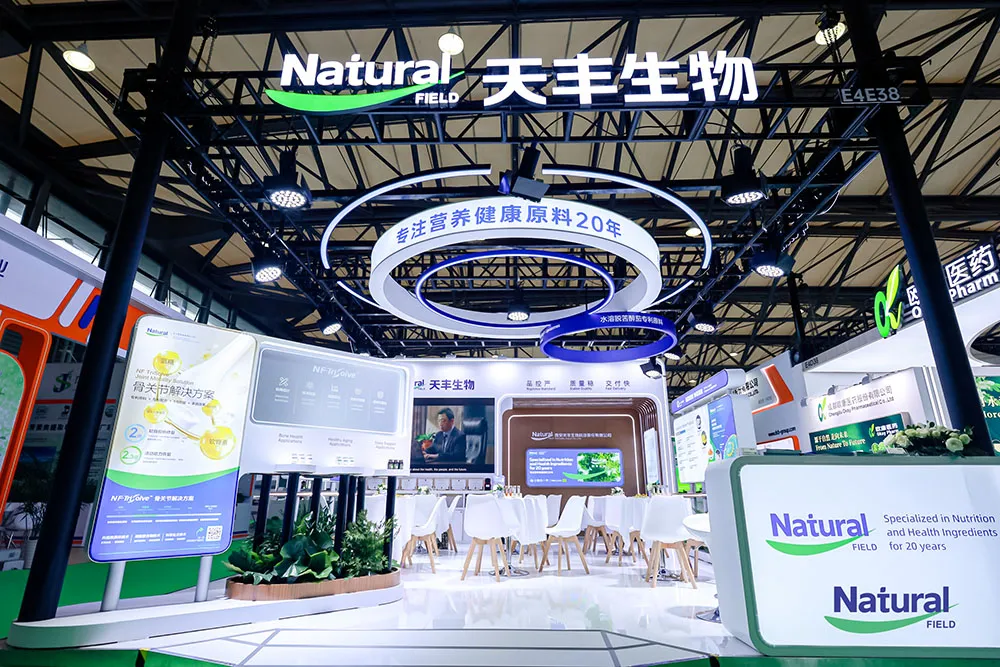Natural Field Booth Draws Large Crowd with Lively Discussion Atmosphere on the First Day of CPHI 2026