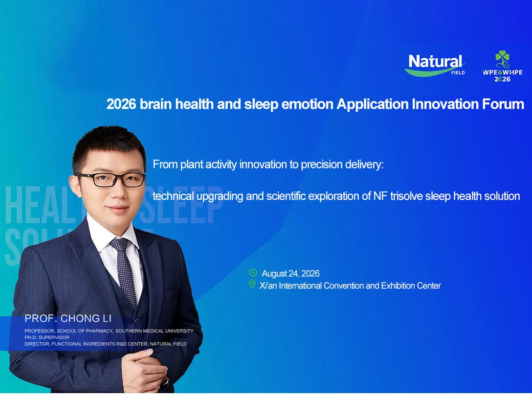 Natural Field Invites Industry Experts to Discuss Future Sleep Nutrition Innovation