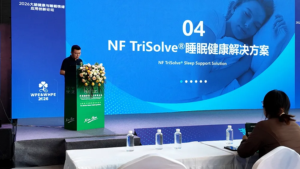 From Botanical Active Innovation to Precision Delivery – Natural Field Unveils the NFTriSolve® Sleep Health Solution at WPE&WHPE 2026